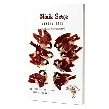 MINIK SERÇE - YUSUF DURSUN