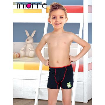Miorre Erkek Çocuk Boxer
