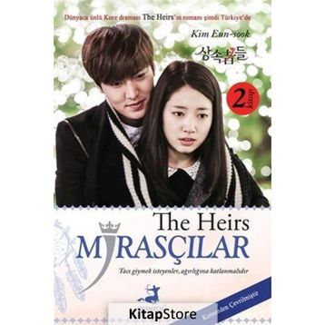Mirasçılar - 2 - Kim Eun-Sook