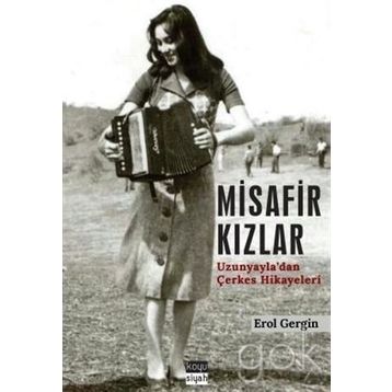 Misafir Kızlar - Erol Gergin