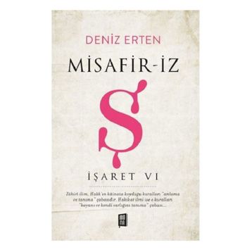 Misafir-sin I - İşaret V Deniz Erten