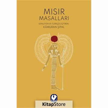 MISIR MASALLARI - KÂMURAN ŞİPAL