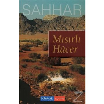 Mısırlı Hacer - Abdulhamid Cude Es-sahhar