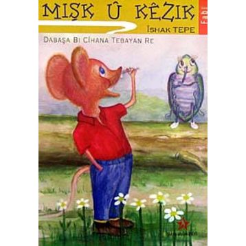 Mışk U Kezık - İshak Tepe