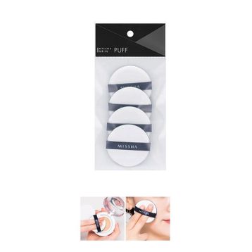 Missha Air In Puff Makyaj Süngeri