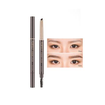 Missha Perfect Eyebrow Styler Dark Brown Kaş Kalemi