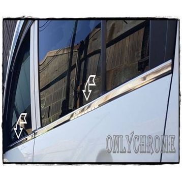 Mitsubishi Lancer 2004-2007 Krom Cam Çıtası