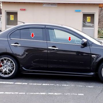 Mitsubishi Lancer Tk 2008 Üzeri Krom Cam Çıtası
