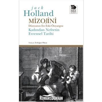 Mizojini - Jack Holland