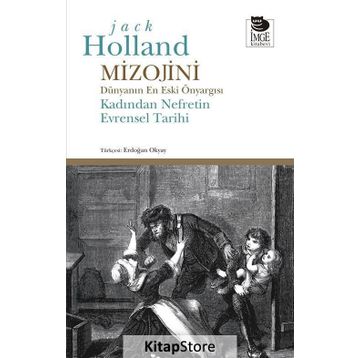 Mizojini - Jack Holland