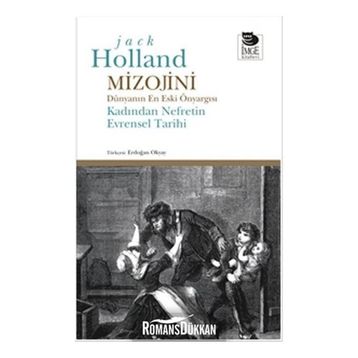 Mizojini - Jack Holland