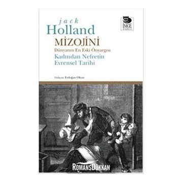 Mizojini - Jack Holland