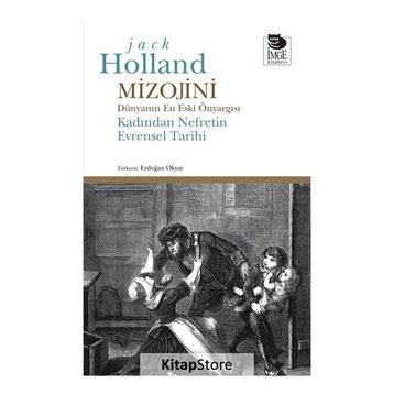 Mizojini - Jack Holland