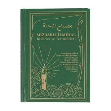 Mızraklı İlmihal - İsmail Kara