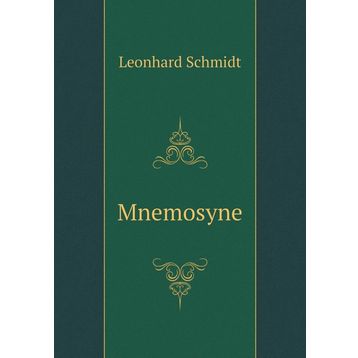 Mnemosyne - Antonio Tabucchi Münir Göle