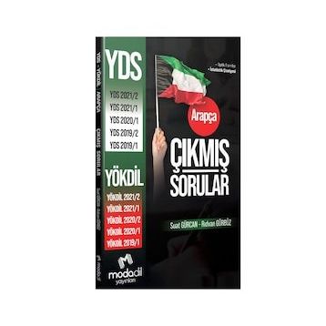 Modadil Yayınları - Arapça YDS YÖKDİL Çıkmış Sorular