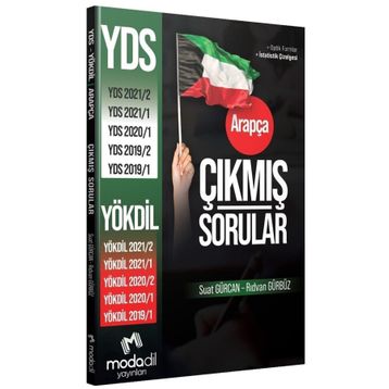 Modadil Yayınları - Arapça YDS YÖKDİL Çıkmış Sorular