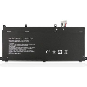 Modanom HP 937519-1C1 Laptop Batarya