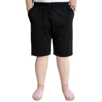 Mode XL 23515 Interlok Siyah Erkek Şort