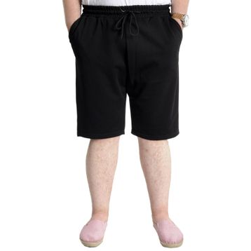 Mode XL 23515 Interlok Siyah Erkek Şort