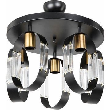 Modelight Nova 5'li Plafonyer Avize