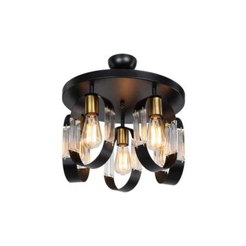 Modelight Nova 5'li Plafonyer Avize