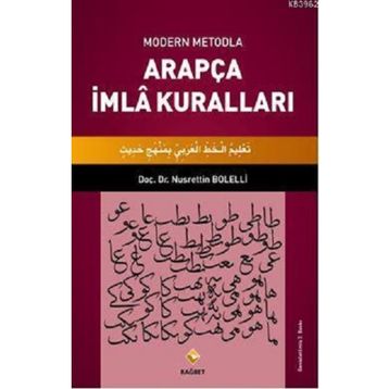 Modern Metodla Arapça İmla Kuralları - Nusrettin Bolelli