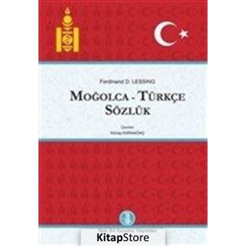Moğolca - Türkçe Sözlük 2 Cilt Takım - D. Ferdinand Lessing