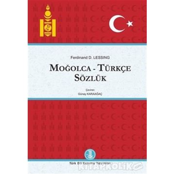 Moğolca - Türkçe Sözlük 2 Cilt Takım - D. Ferdinand Lessing