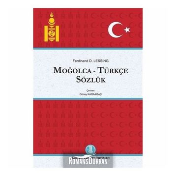 Moğolca - Türkçe Sözlük 2 Cilt Takım - D. Ferdinand Lessing