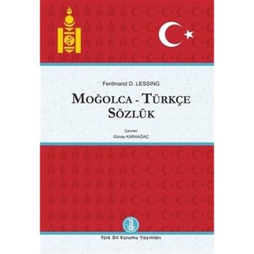 Moğolca - Türkçe Sözlük 2 Cilt Takım - D. Ferdinand Lessing