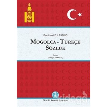Moğolca - Türkçe Sözlük 2 Cilt Takım - D. Ferdinand Lessing
