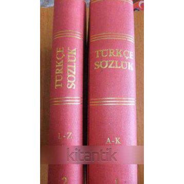 MOĞOLCA - TÜRKÇE SÖZLÜK (2 CILT TAKIM) - FERDINAND LESSING