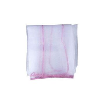 Moje Pembe Cibinlik