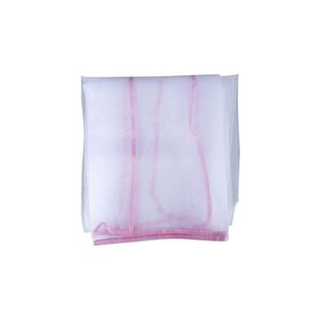 Moje Pembe Cibinlik