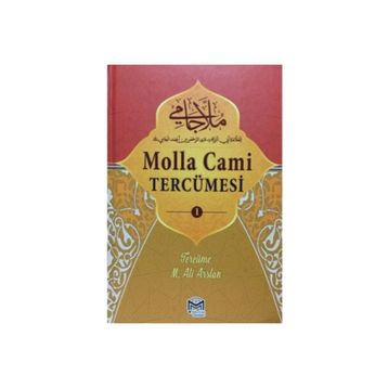 Molla Cami - Abdurraman Cami