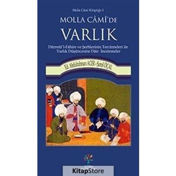 Molla Cami’de Varlık - Şamil Öçal Abdurrahman Acer