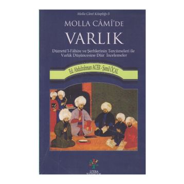 Molla Cami’de Varlık - Şamil Öçal Abdurrahman Acer