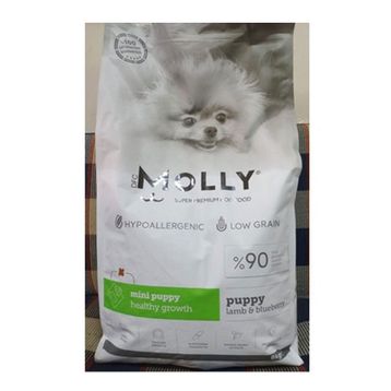 Molly Hypoallergenic Kuzu Etli Küçük Irk Yavru 8 kg Köpek Kuru Mama
