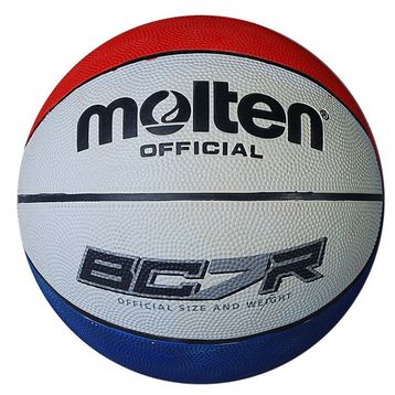 Molten BC7R2-T1 Kauçuk 7 No Basketbol Topu