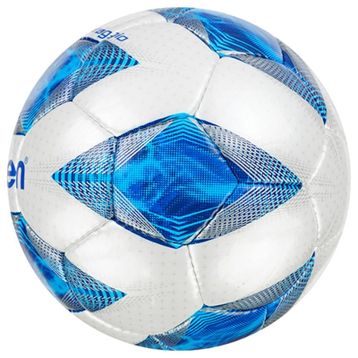 Molten F9A4800 FIFA Onaylı 4 No Mavi Salon Futbolu Topu
