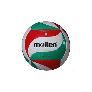 Molten V5M2500 Voleybol Topu