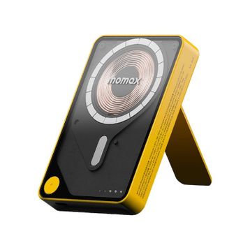 Momax IP132HKY Sarı Power X Pro+Magnetic Wireless 10000 mAh Standlı + USB-C Kablo Powerbank