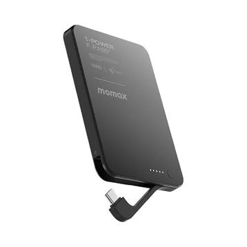 Momax IP157D Power F.Pass Siyah 5000 mAh Dahili Kablolu MagSafe Powerbank