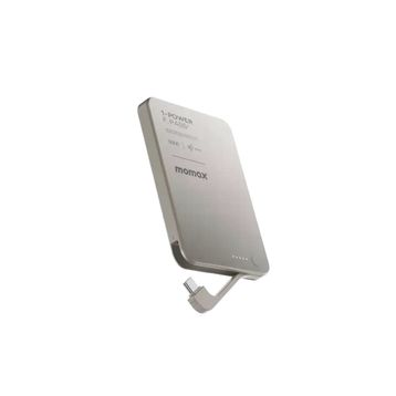 Momax IP157L Power F.Pass Titanyum Grisi 5000 mAh Dahili Kablolu MagSafe Powerbank