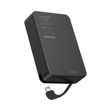 Momax IP159D Power F.Pass Siyah 20000 mAh Dahili Kablolu MagSafe Powerbank