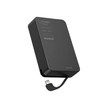 Momax IP159D Power F.Pass Siyah 20000 mAh Dahili Kablolu MagSafe Powerbank