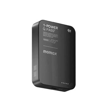 Momax IP168Q22D Power Q.Pass 2 Siyah 10000 mAh Qi2 25 W MagSafe Powerbank