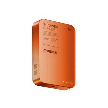 Momax IP168Q22M Power Q.Pass 2 Turuncu 10000 mAh Qi2 25 W MagSafe Powerbank