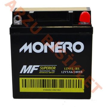 Monero Mondial KH UKH KF 100 UAG UGK MFH MFM 12 V 5 A Akü